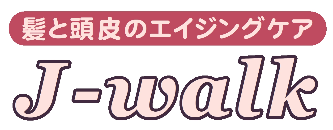 育毛・頭皮ケア【強髪プログラム】 | 髪と頭皮のエイジングケア【J