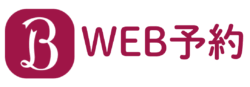 ホットペッパービューティーWEB予約